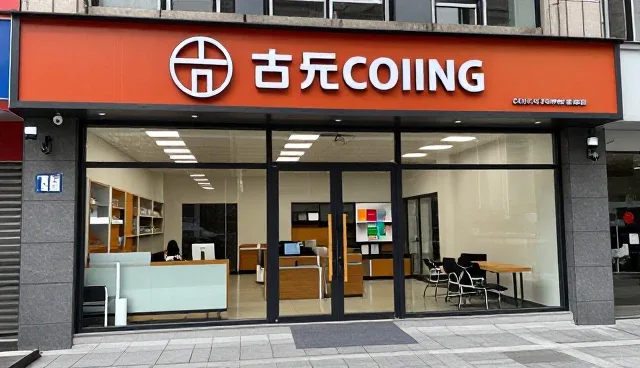 技术落地如何推动设计服务在实际场景中的应用